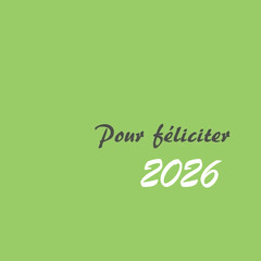 PF 2026