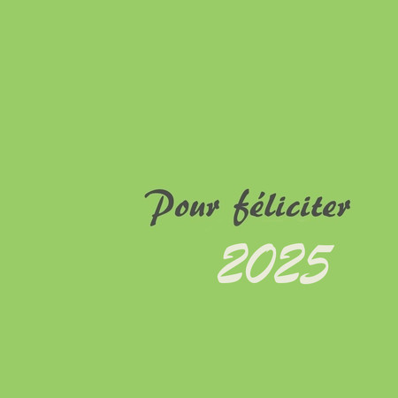 PF 2024